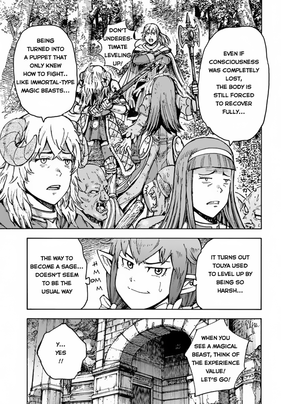 Shoukan Sareta Kenja Wa Isekai Wo Yuku 31a 19