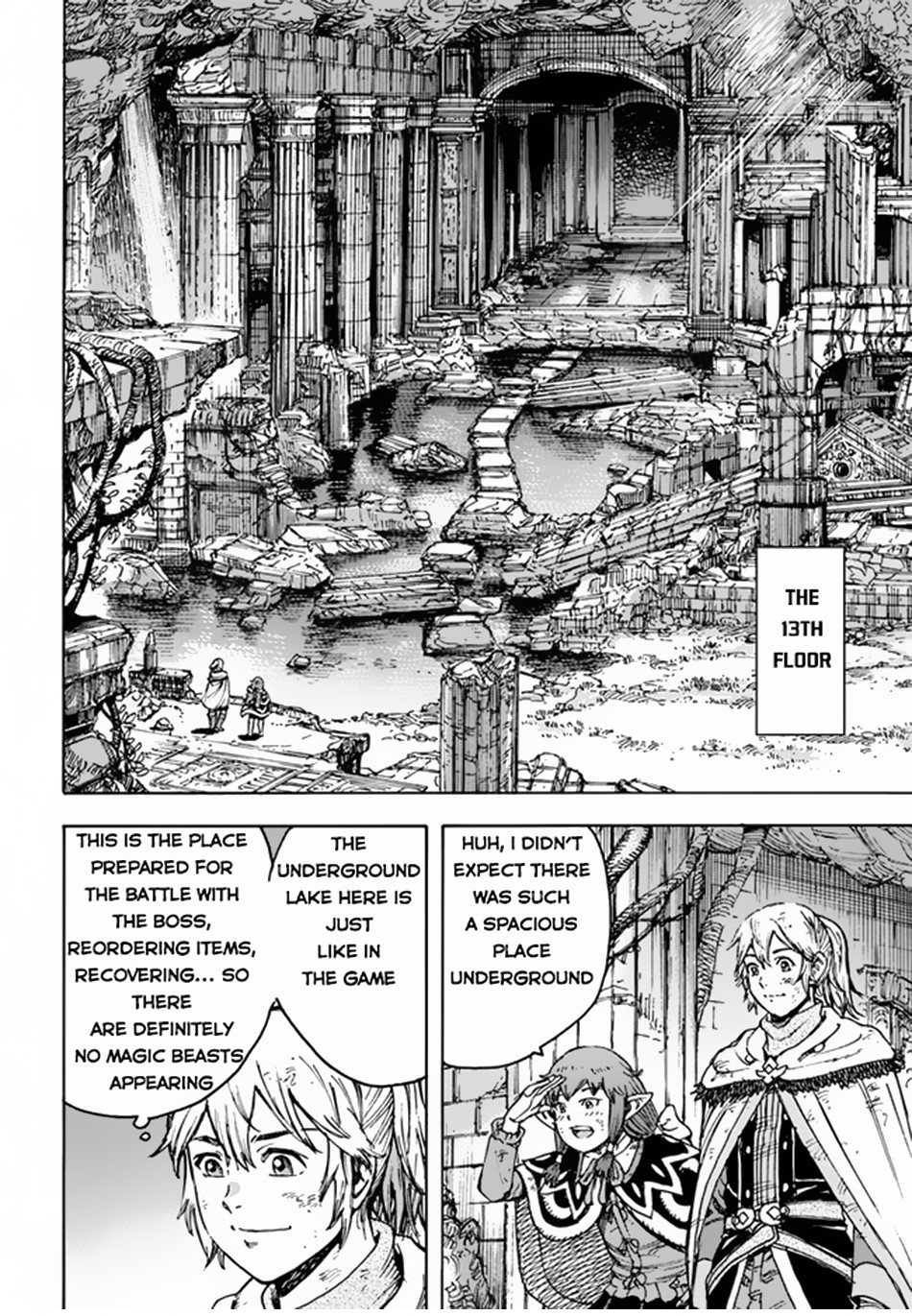 Shoukan Sareta Kenja Wa Isekai Wo Yuku 31a 22