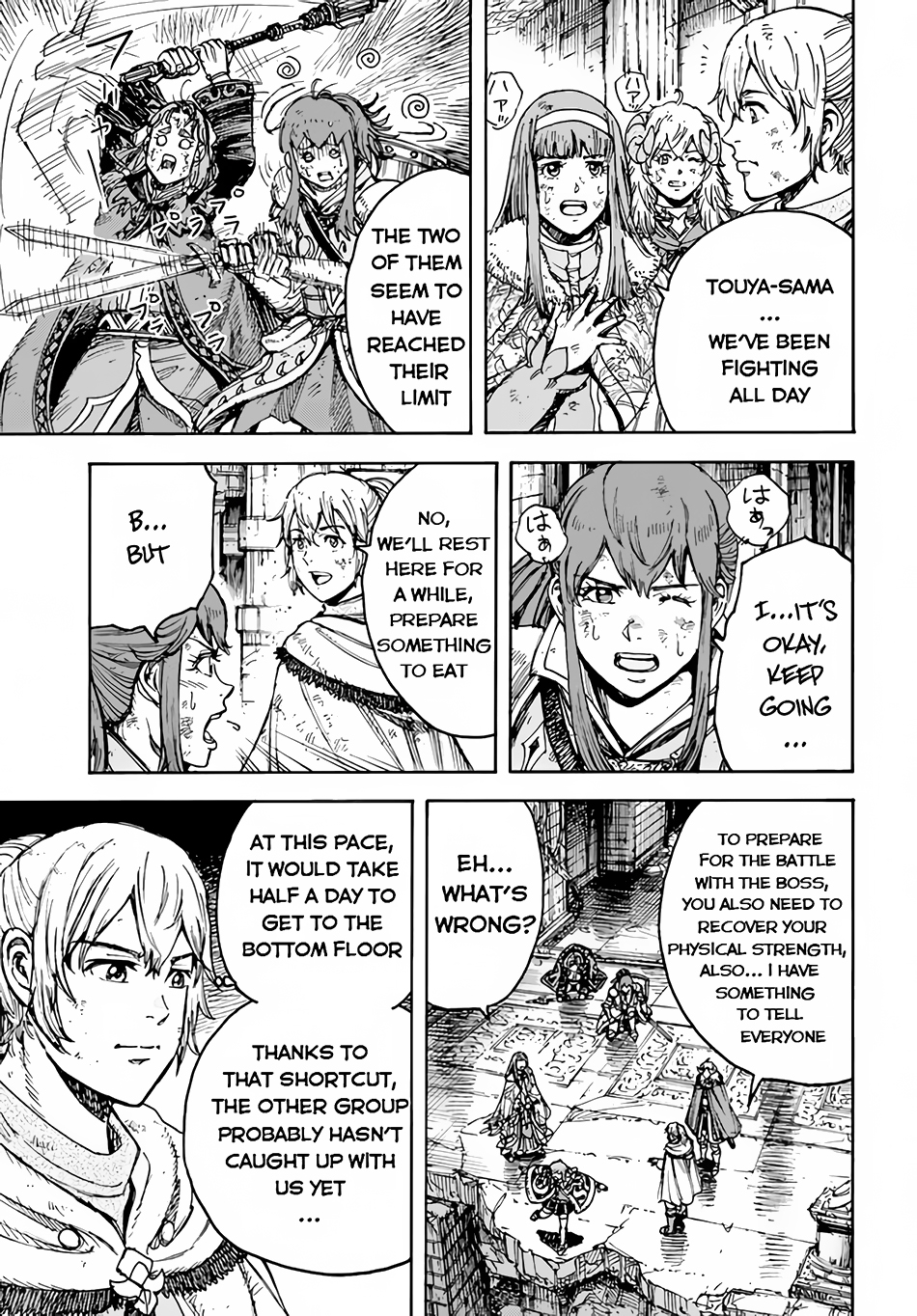 Shoukan Sareta Kenja Wa Isekai Wo Yuku 31b 1