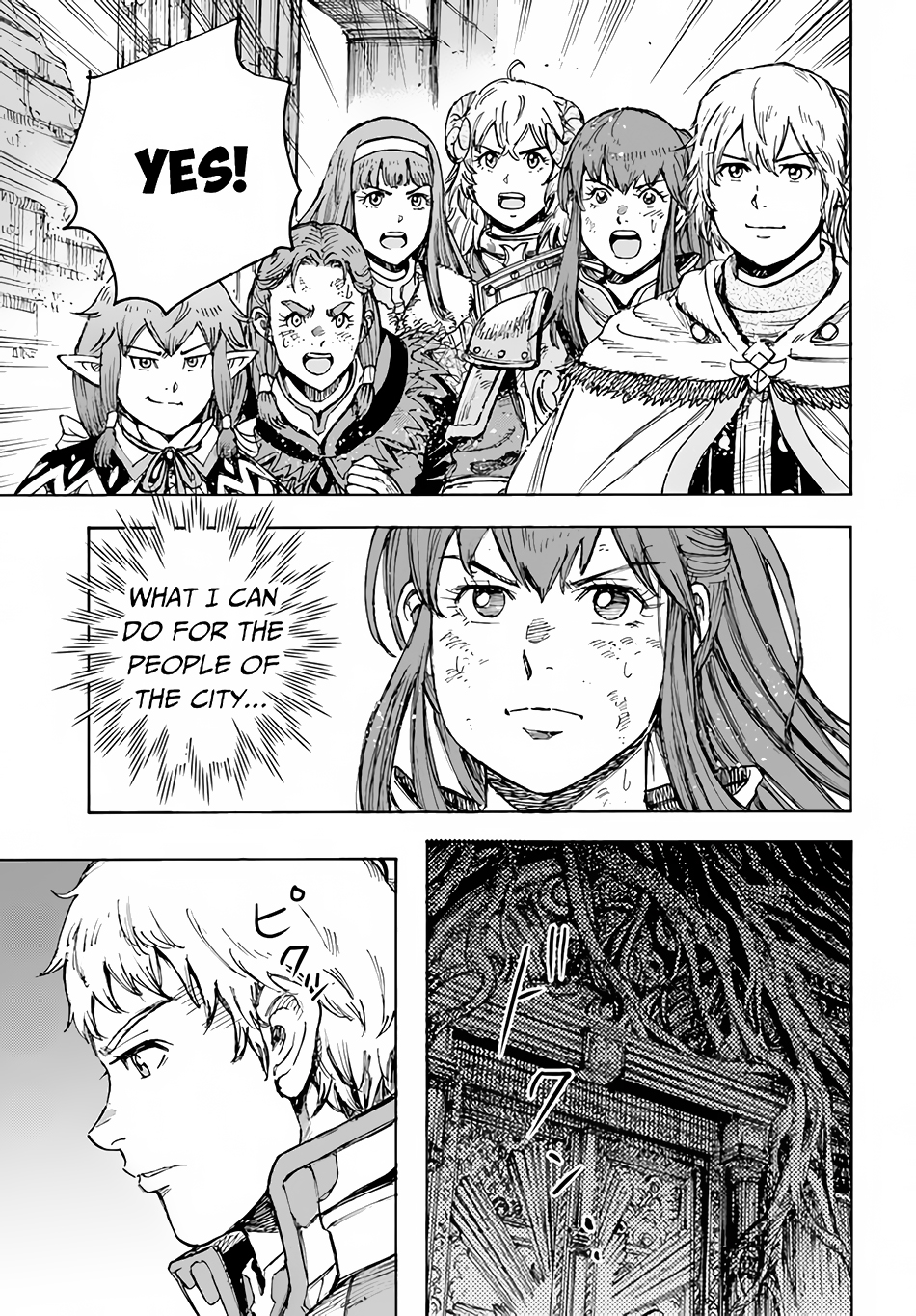 Shoukan Sareta Kenja Wa Isekai Wo Yuku 31b 19