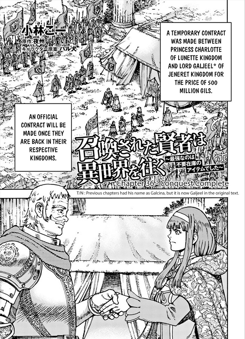 Shoukan Sareta Kenja Wa Isekai Wo Yuku 36 1