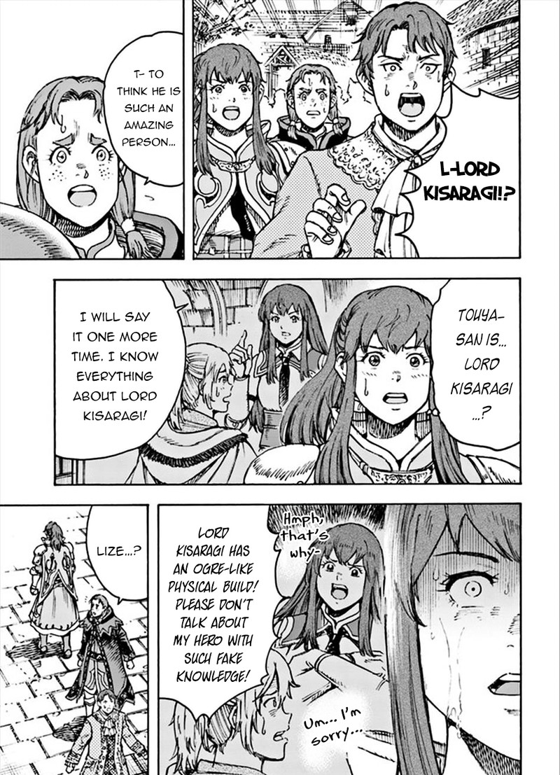 Shoukan Sareta Kenja Wa Isekai Wo Yuku 36 12