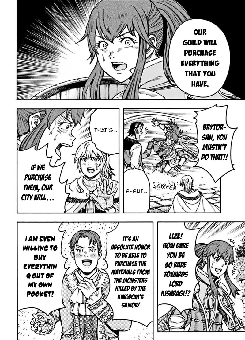 Shoukan Sareta Kenja Wa Isekai Wo Yuku 36 15