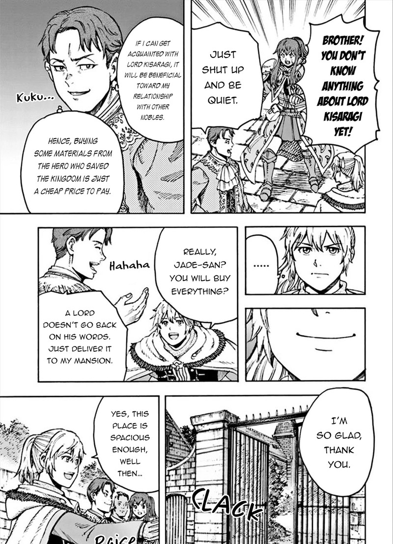 Shoukan Sareta Kenja Wa Isekai Wo Yuku 36 16