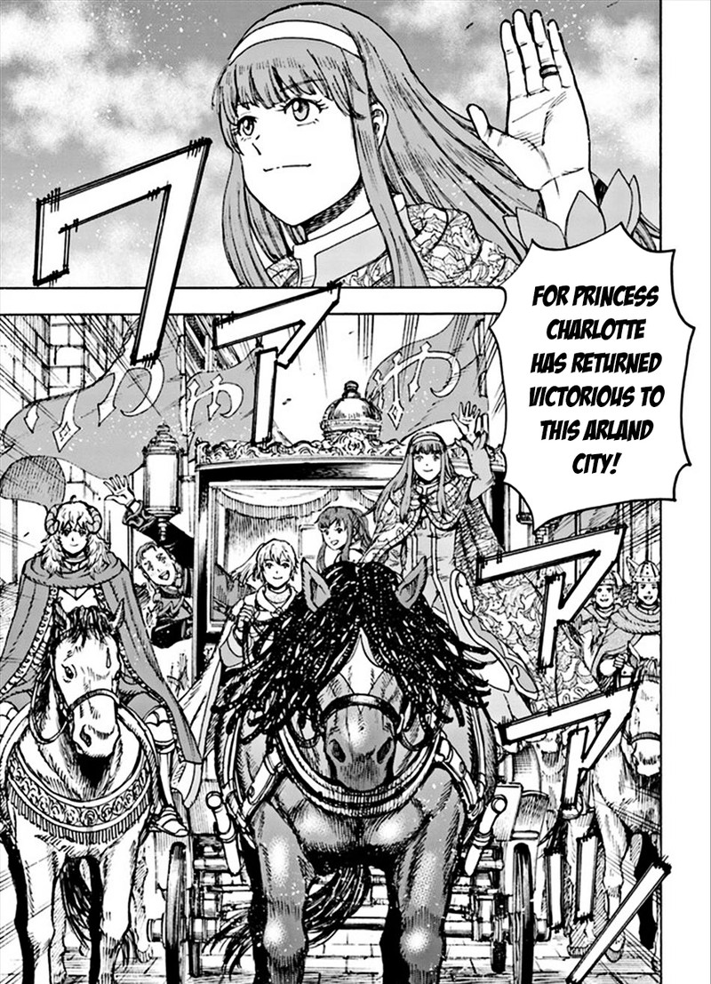 Shoukan Sareta Kenja Wa Isekai Wo Yuku 36 6
