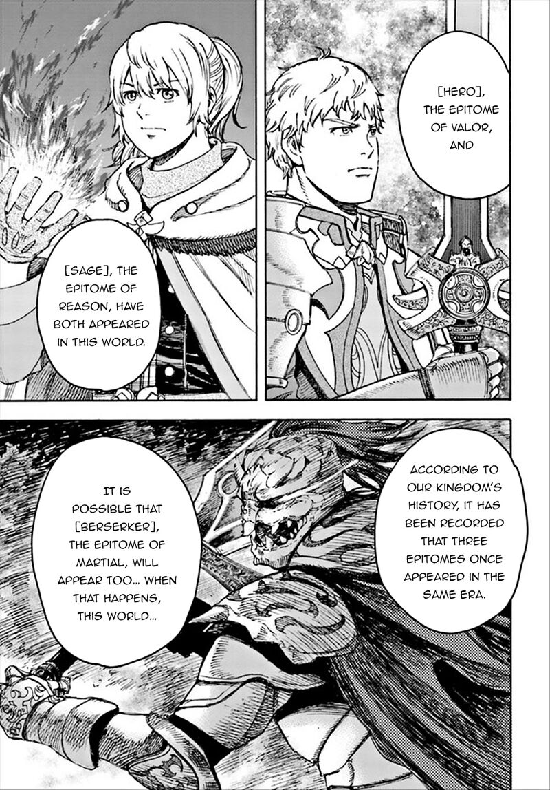 Shoukan Sareta Kenja Wa Isekai Wo Yuku 37a 11