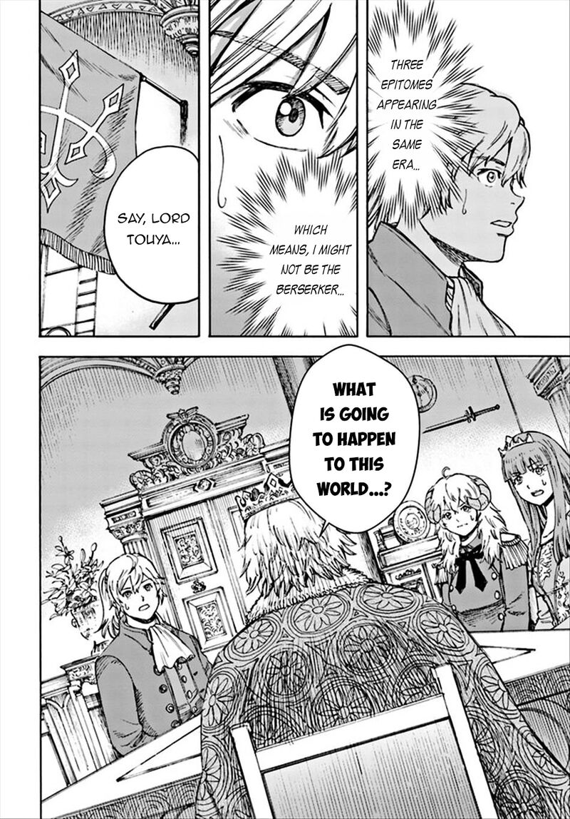 Shoukan Sareta Kenja Wa Isekai Wo Yuku 37a 12