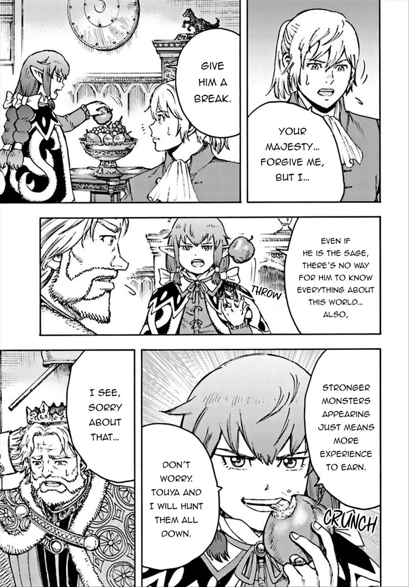 Shoukan Sareta Kenja Wa Isekai Wo Yuku 37a 13