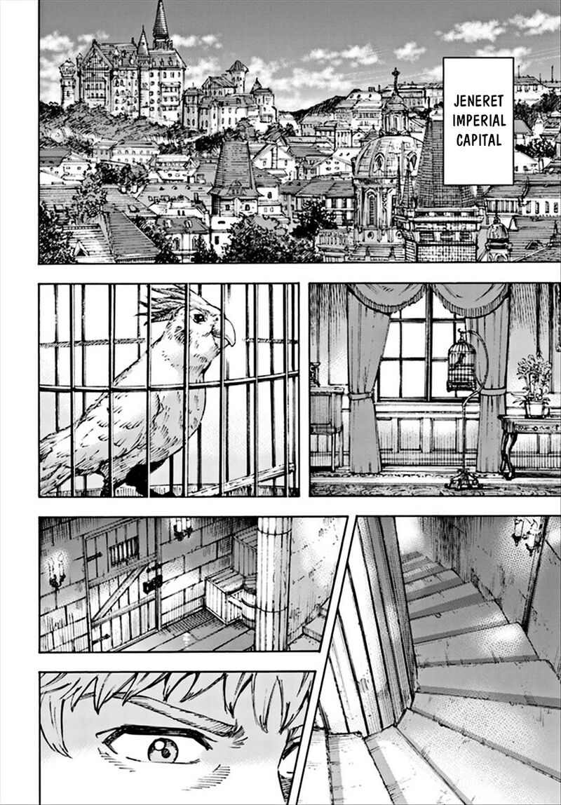 Shoukan Sareta Kenja Wa Isekai Wo Yuku 37a 16