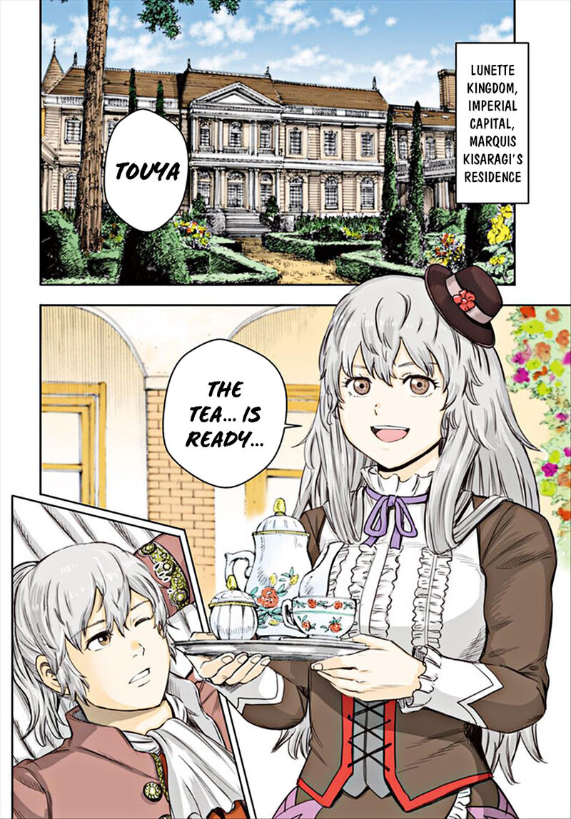 Shoukan Sareta Kenja Wa Isekai Wo Yuku 37a 4