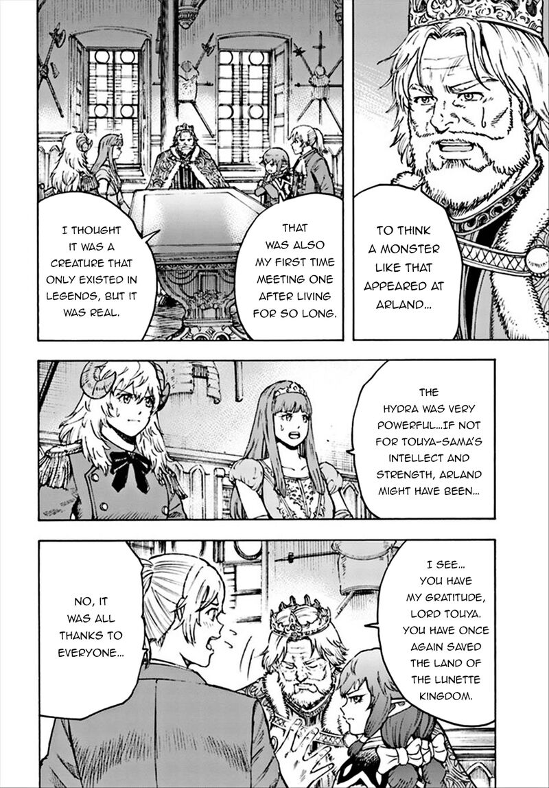Shoukan Sareta Kenja Wa Isekai Wo Yuku 37a 8