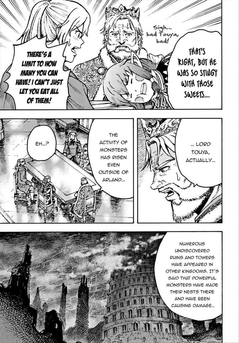 Shoukan Sareta Kenja Wa Isekai Wo Yuku 37a 9