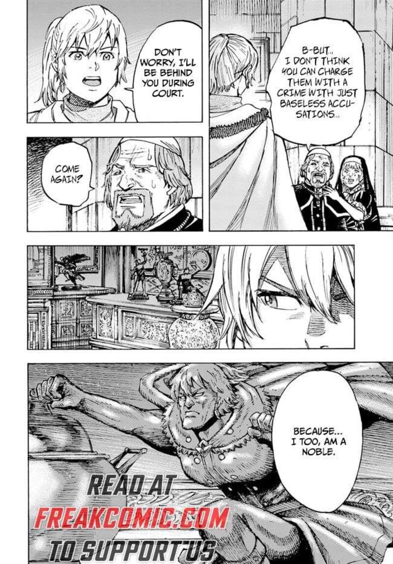 Shoukan Sareta Kenja Wa Isekai Wo Yuku 41a 20