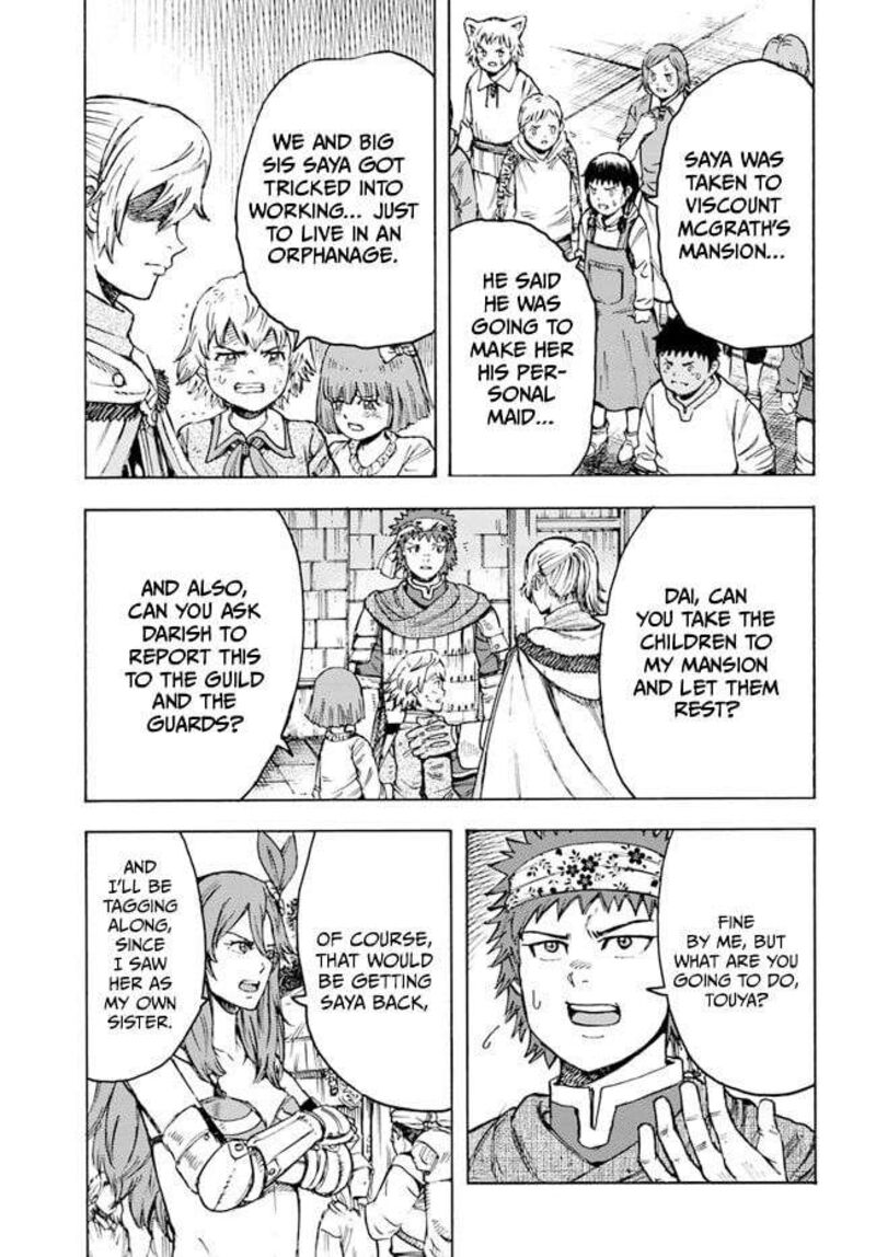 Shoukan Sareta Kenja Wa Isekai Wo Yuku 41a 9
