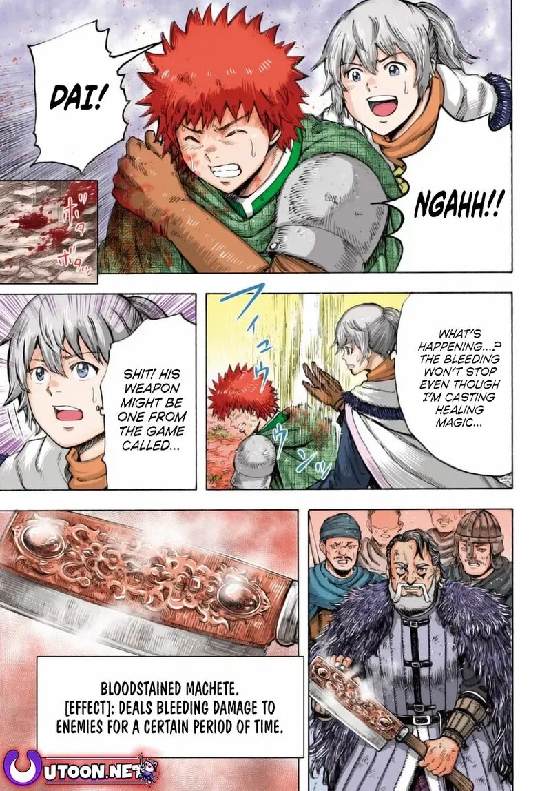 Shoukan Sareta Kenja Wa Isekai Wo Yuku 45 1