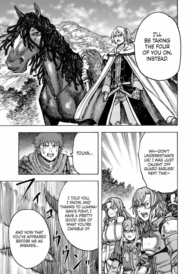 Shoukan Sareta Kenja Wa Isekai Wo Yuku 45 37