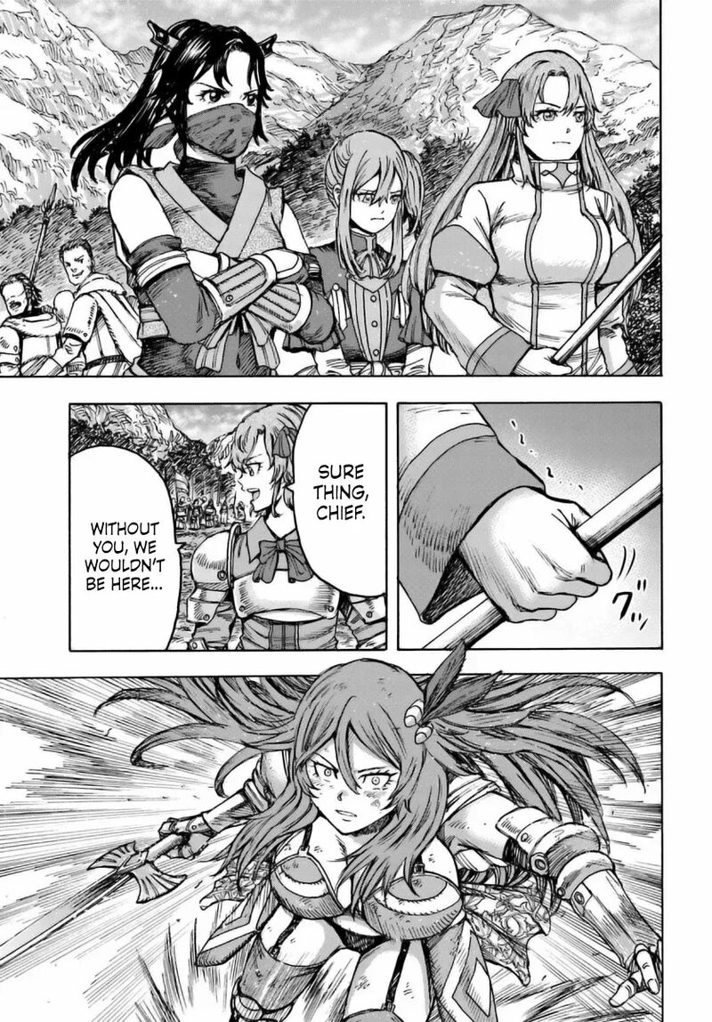 Shoukan Sareta Kenja Wa Isekai Wo Yuku 45 4