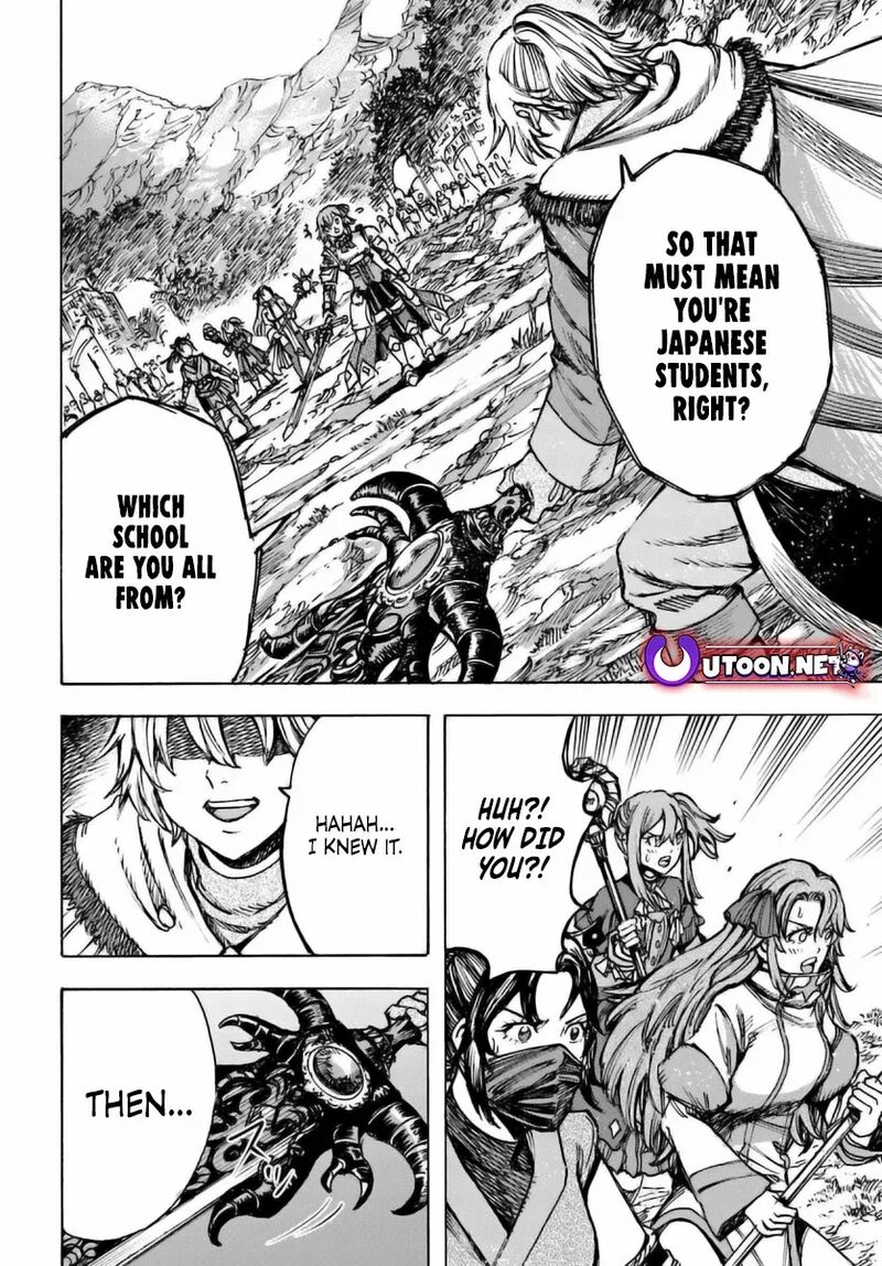 Shoukan Sareta Kenja Wa Isekai Wo Yuku 46 12