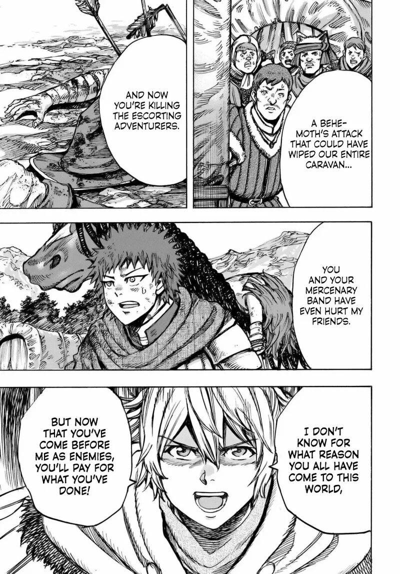 Shoukan Sareta Kenja Wa Isekai Wo Yuku 46 21