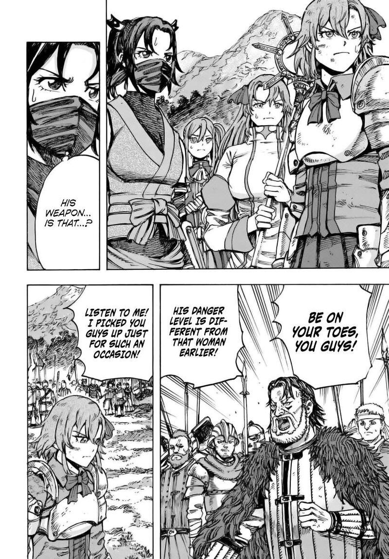 Shoukan Sareta Kenja Wa Isekai Wo Yuku 46a 10