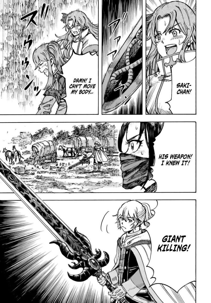 Shoukan Sareta Kenja Wa Isekai Wo Yuku 46a 17
