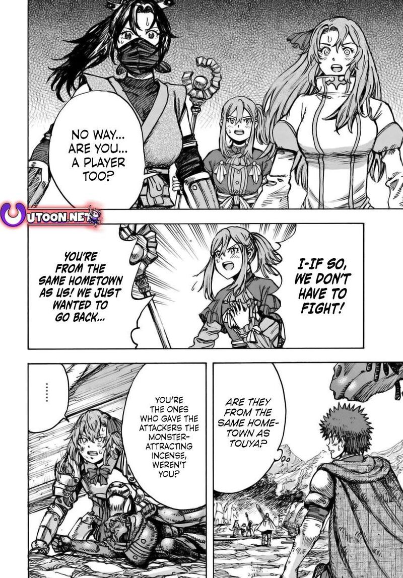Shoukan Sareta Kenja Wa Isekai Wo Yuku 46a 20
