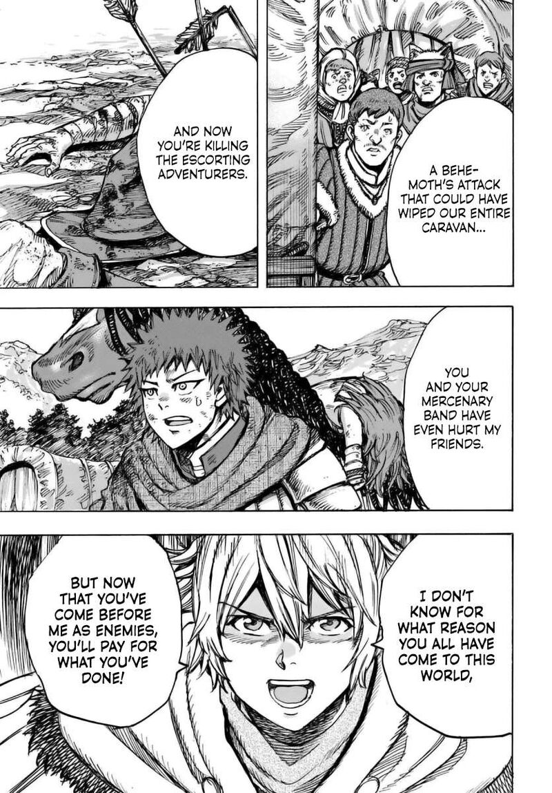 Shoukan Sareta Kenja Wa Isekai Wo Yuku 46a 21
