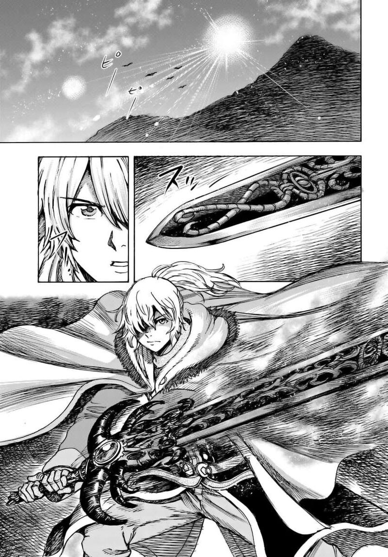 Shoukan Sareta Kenja Wa Isekai Wo Yuku 46a 9