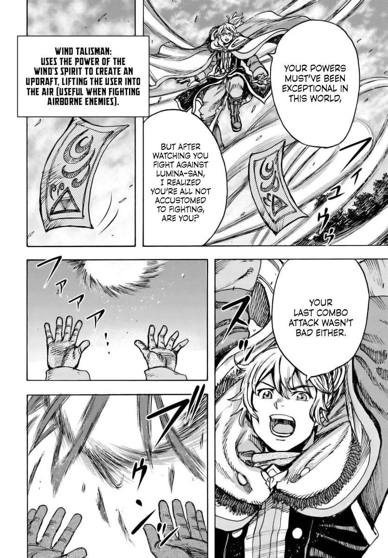 Shoukan Sareta Kenja Wa Isekai Wo Yuku 46b 10