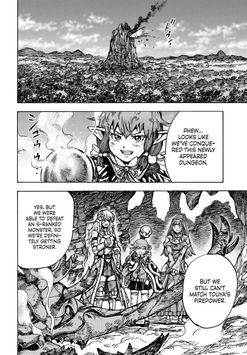 Shoukan Sareta Kenja Wa Isekai Wo Yuku 46b 14
