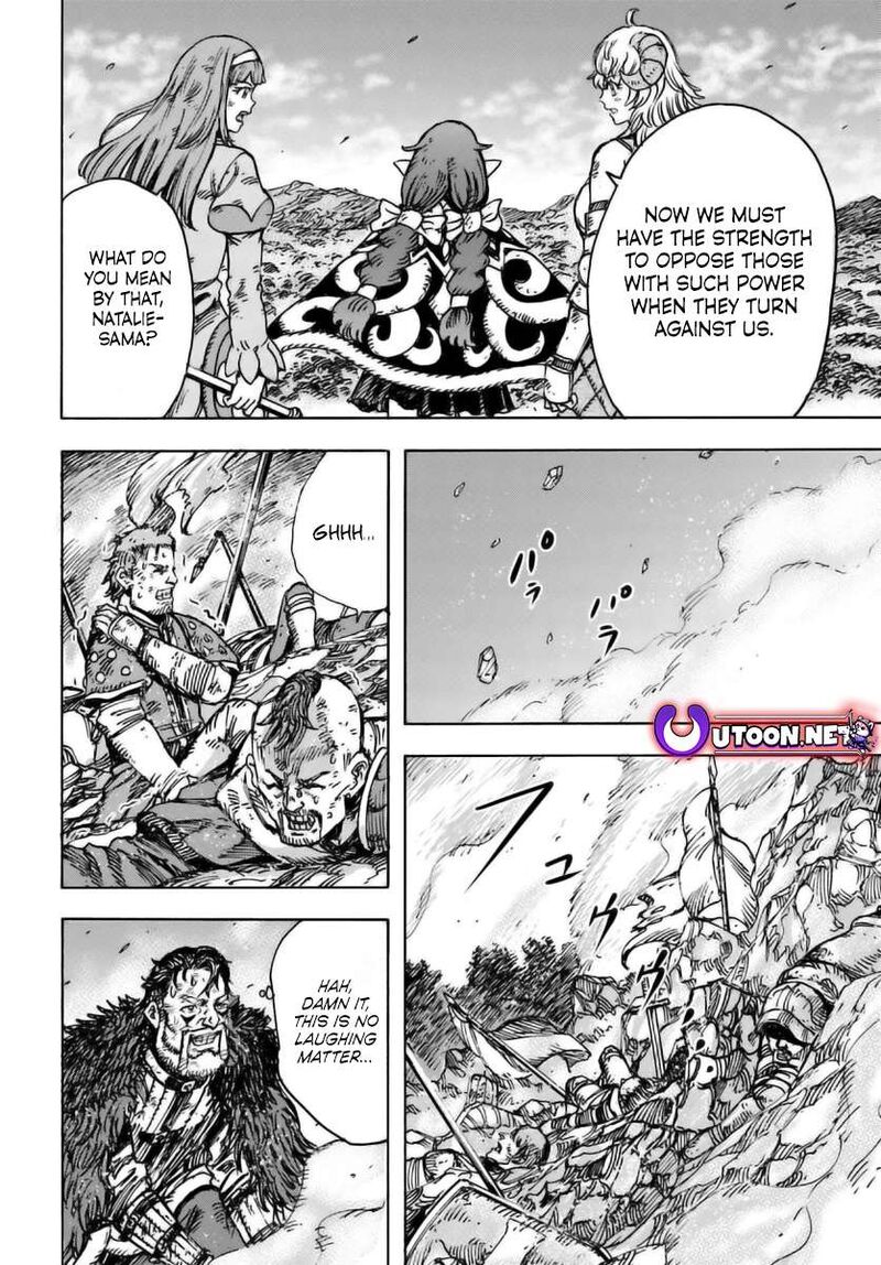 Shoukan Sareta Kenja Wa Isekai Wo Yuku 46b 16