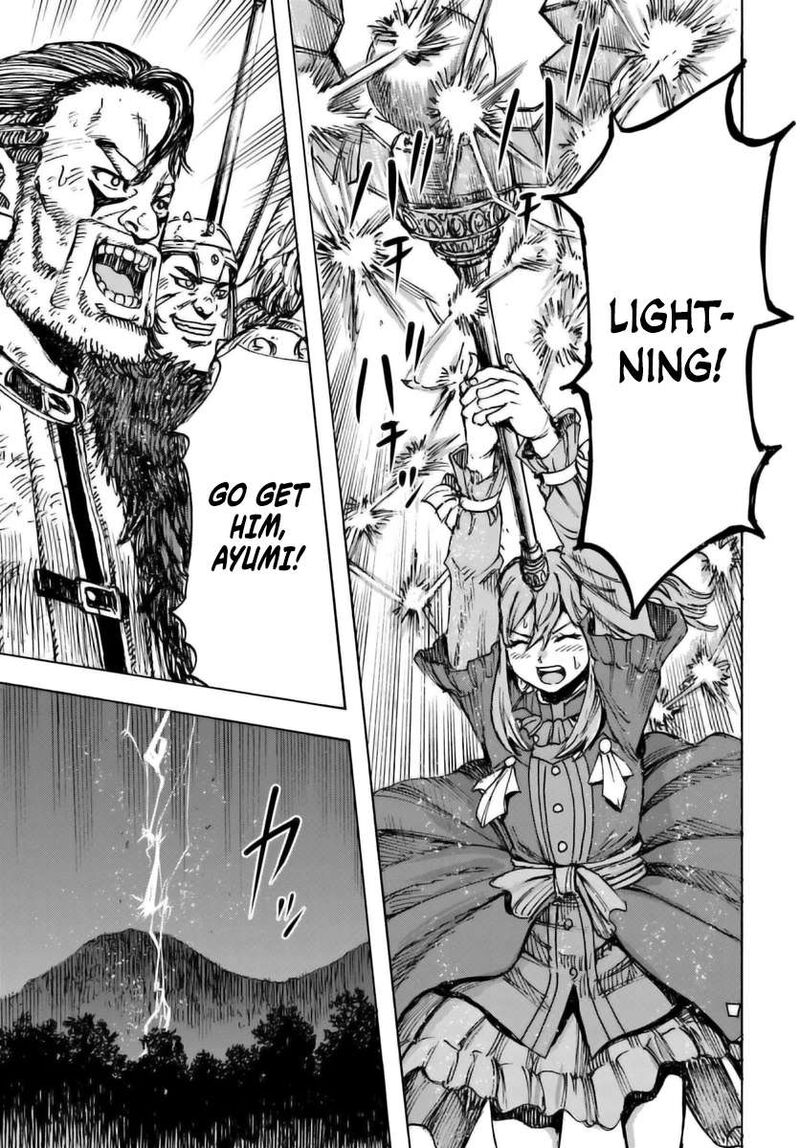 Shoukan Sareta Kenja Wa Isekai Wo Yuku 46b 5