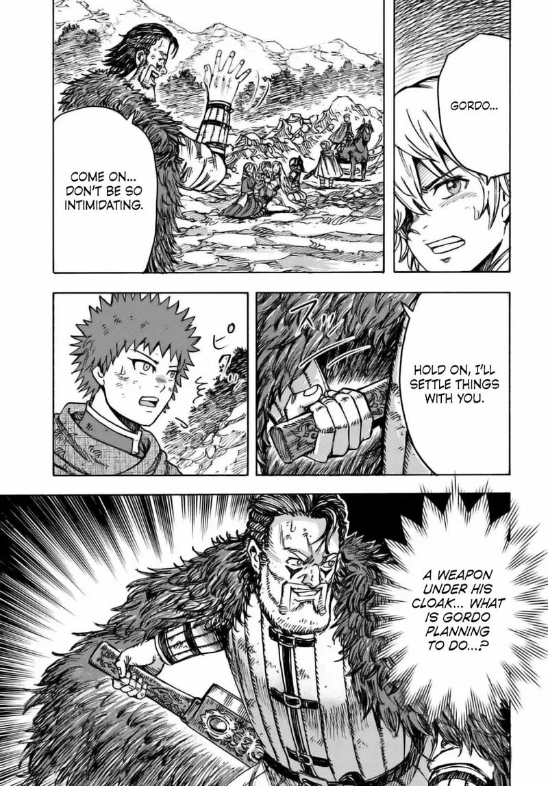 Shoukan Sareta Kenja Wa Isekai Wo Yuku 47 12