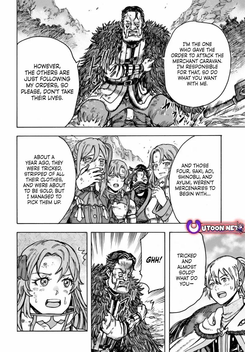 Shoukan Sareta Kenja Wa Isekai Wo Yuku 47 15