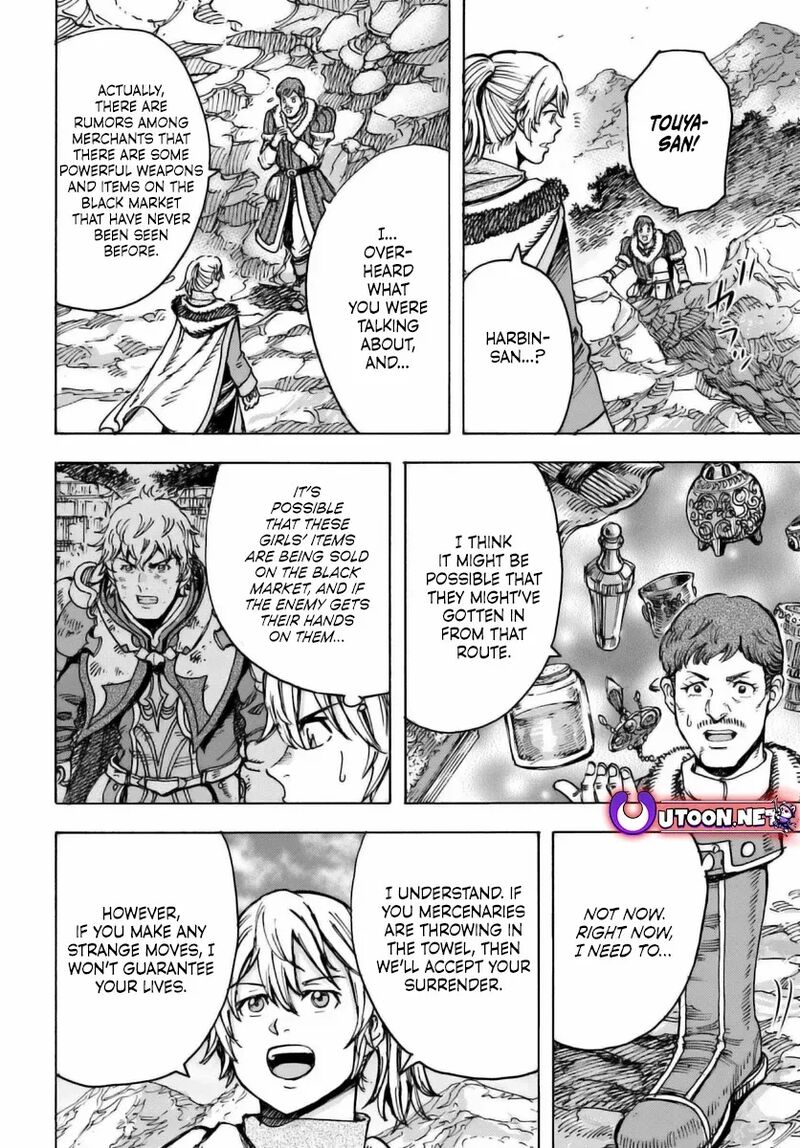 Shoukan Sareta Kenja Wa Isekai Wo Yuku 47 23