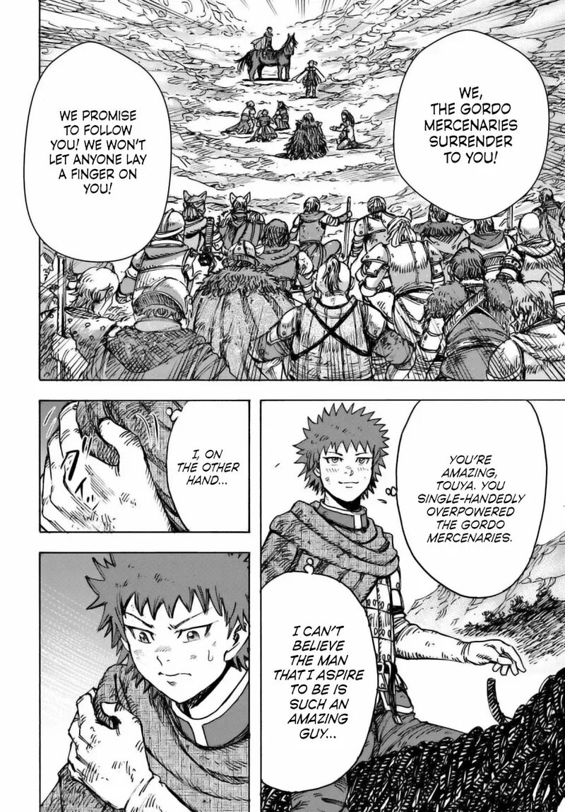 Shoukan Sareta Kenja Wa Isekai Wo Yuku 47 25