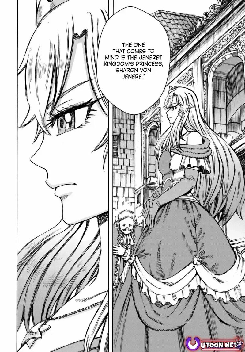 Shoukan Sareta Kenja Wa Isekai Wo Yuku 47 27