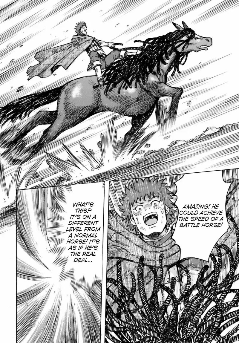 Shoukan Sareta Kenja Wa Isekai Wo Yuku 47 33