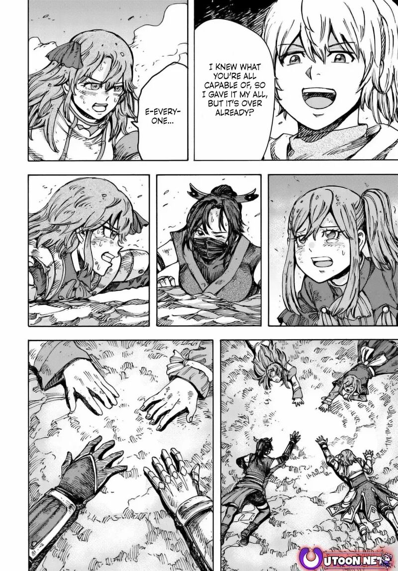 Shoukan Sareta Kenja Wa Isekai Wo Yuku 47 4