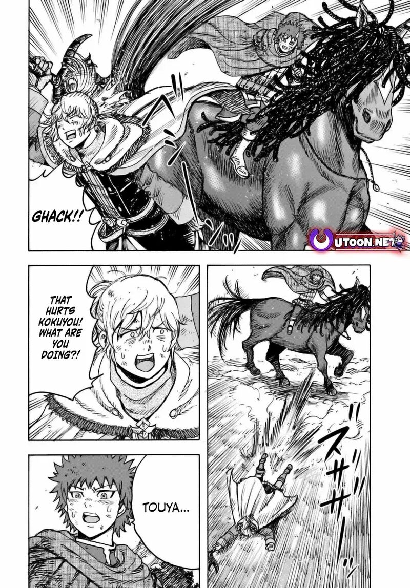 Shoukan Sareta Kenja Wa Isekai Wo Yuku 47 8