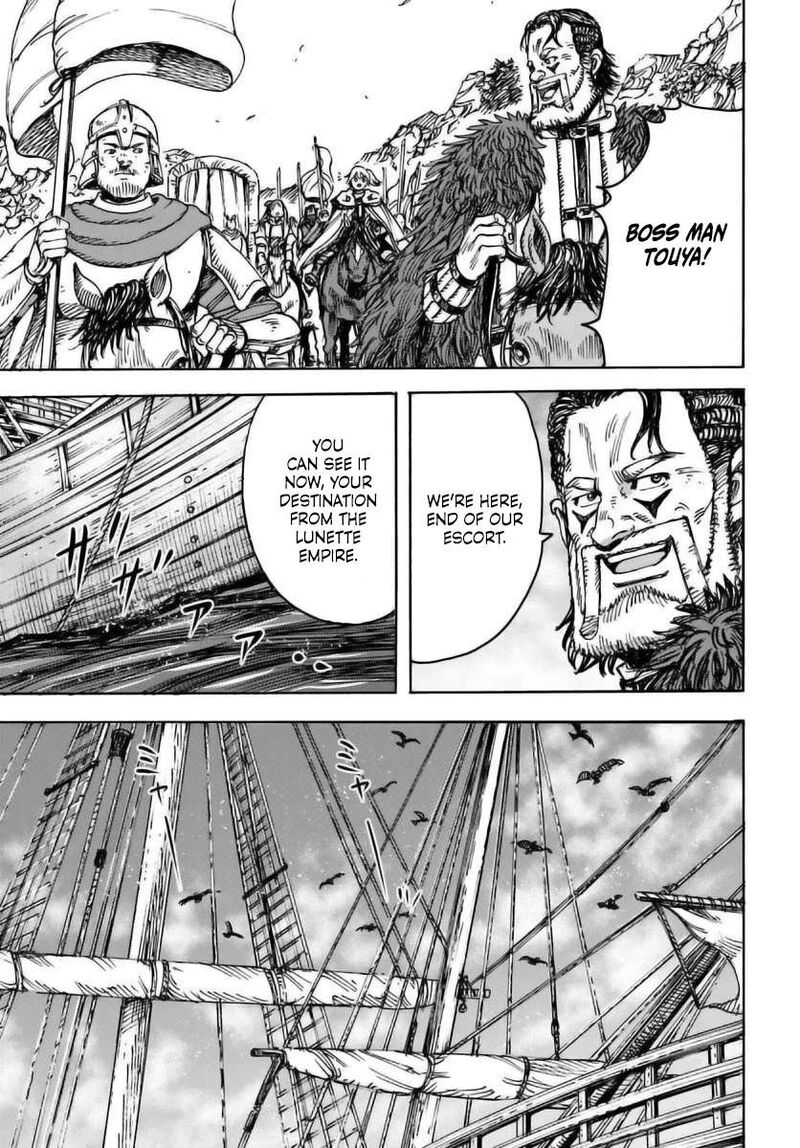 Shoukan Sareta Kenja Wa Isekai Wo Yuku 48 17