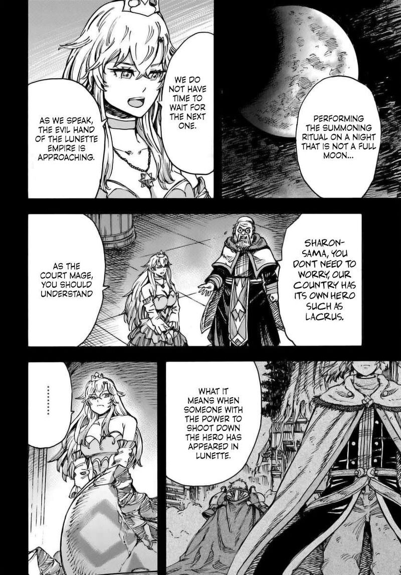 Shoukan Sareta Kenja Wa Isekai Wo Yuku 48 2