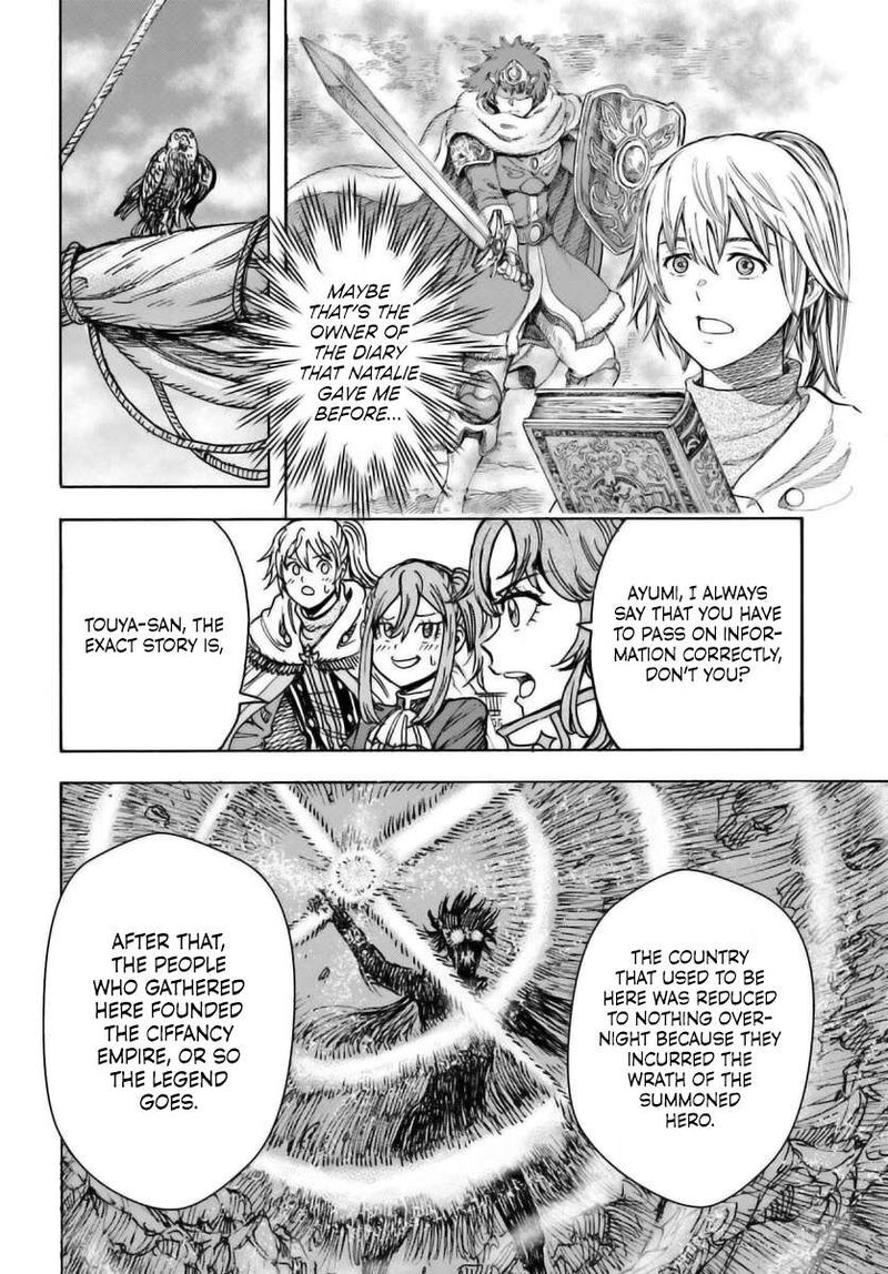 Shoukan Sareta Kenja Wa Isekai Wo Yuku 48 23