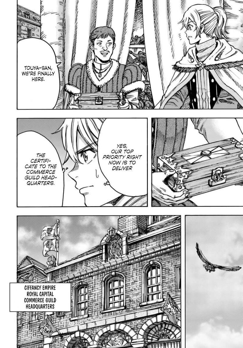 Shoukan Sareta Kenja Wa Isekai Wo Yuku 48 25