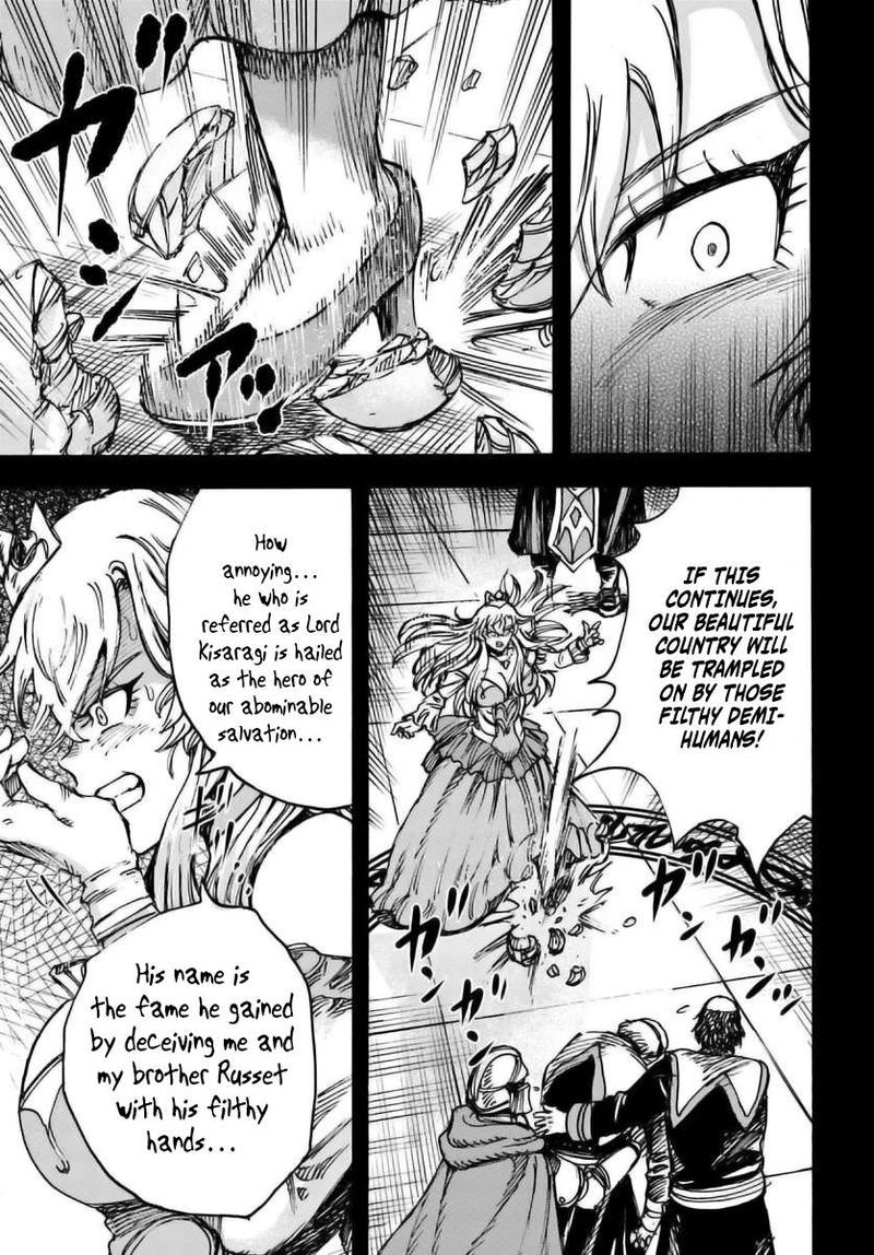 Shoukan Sareta Kenja Wa Isekai Wo Yuku 48 3