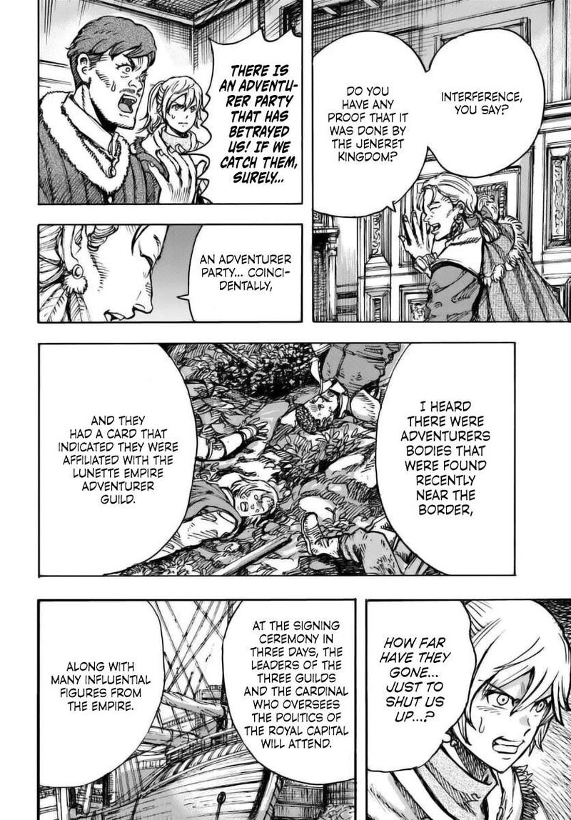 Shoukan Sareta Kenja Wa Isekai Wo Yuku 48 33