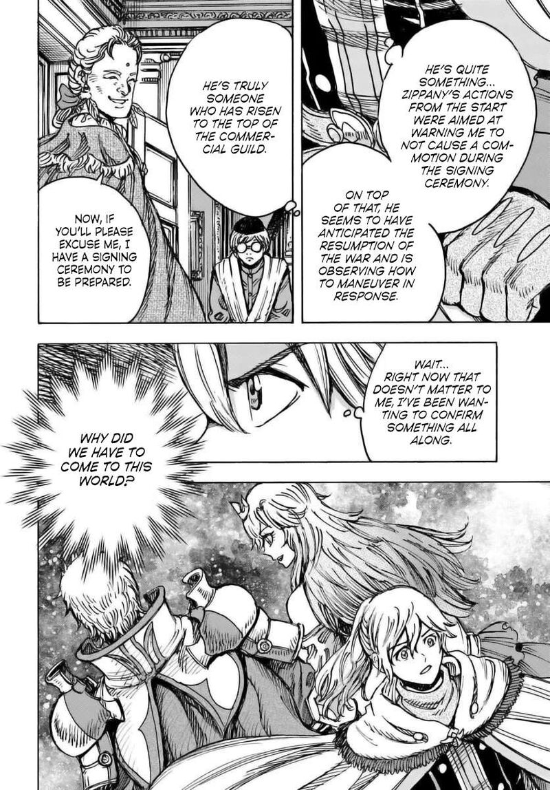 Shoukan Sareta Kenja Wa Isekai Wo Yuku 48 35
