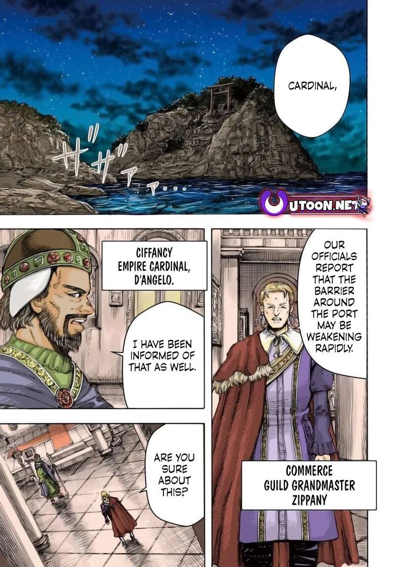 Shoukan Sareta Kenja Wa Isekai Wo Yuku 49a 1