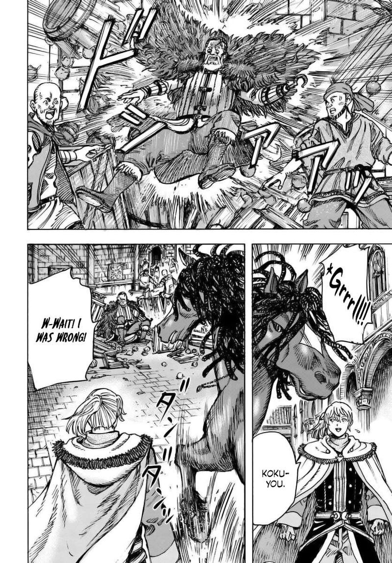 Shoukan Sareta Kenja Wa Isekai Wo Yuku 49a 13