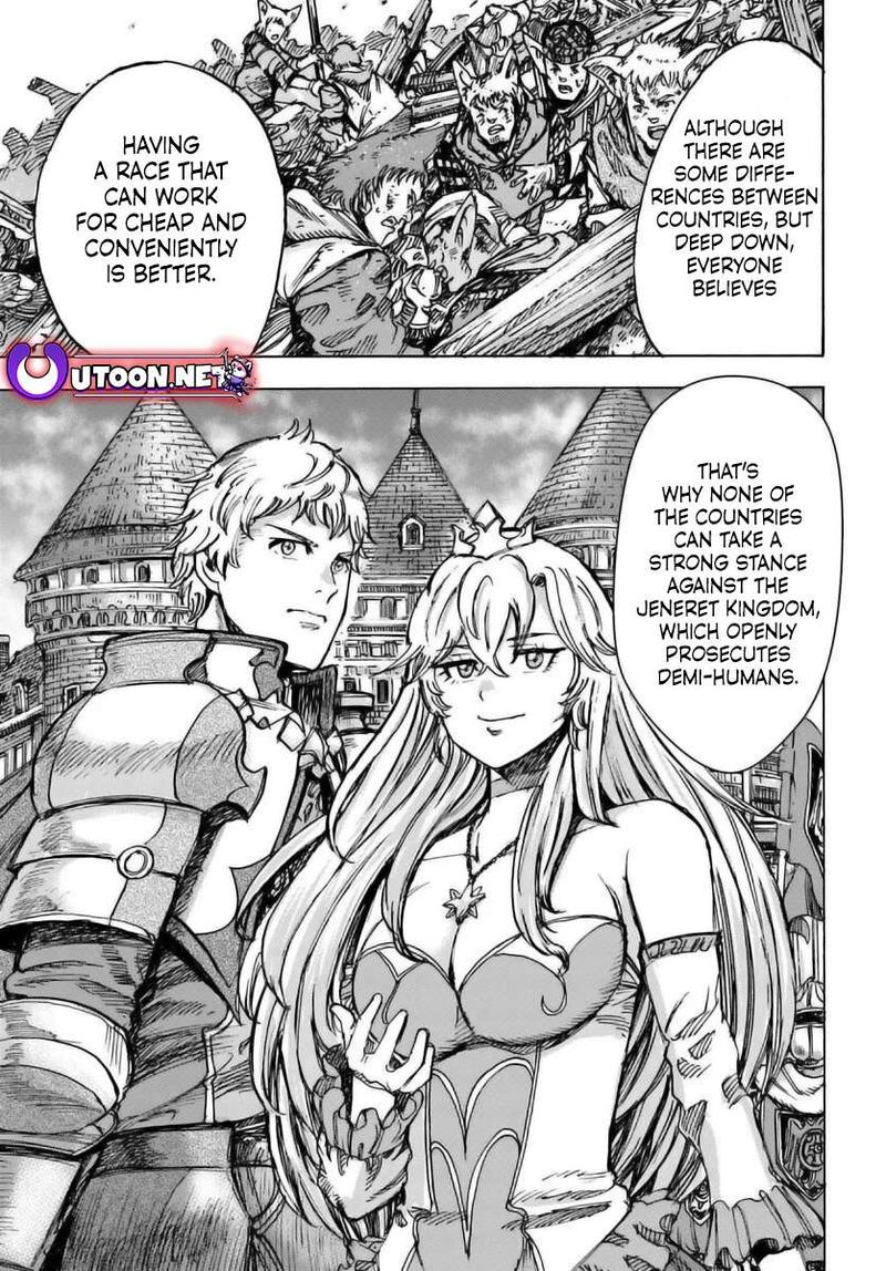Shoukan Sareta Kenja Wa Isekai Wo Yuku 49a 16